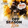 IV OFF SEASON RACE – Das Downhill Rennen in Sachsen !